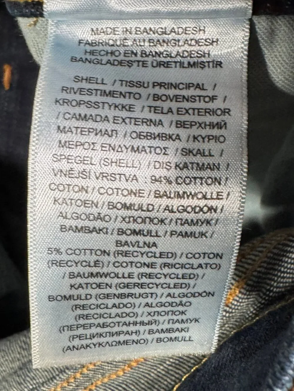 Polo Ralph Lauren up sale
